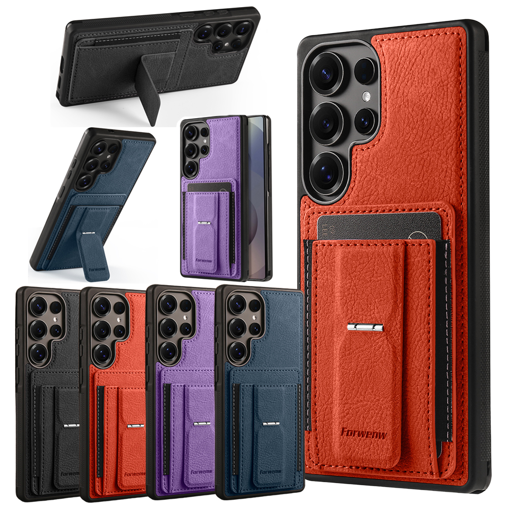 Kickstand Adjustable - Card Slots Phone Case for Samsung