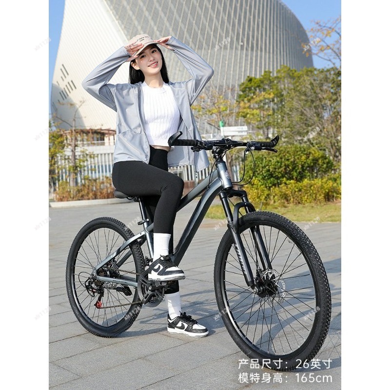 Mountain Bike Variable Speed B - Commuting With Bike 评论和价格