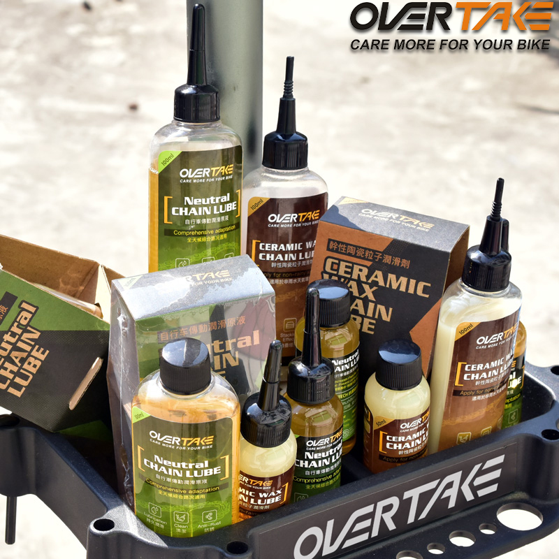 OVER TAKE Bike Ceramic Wax Cha - Grease Waterproof Bike 评论和价格