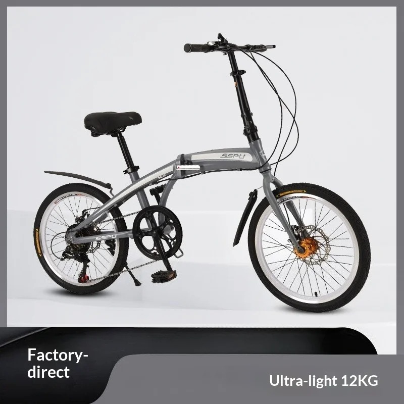20 Inch Folding Bike - Lightwe - Commuting With Bike 评论和价格