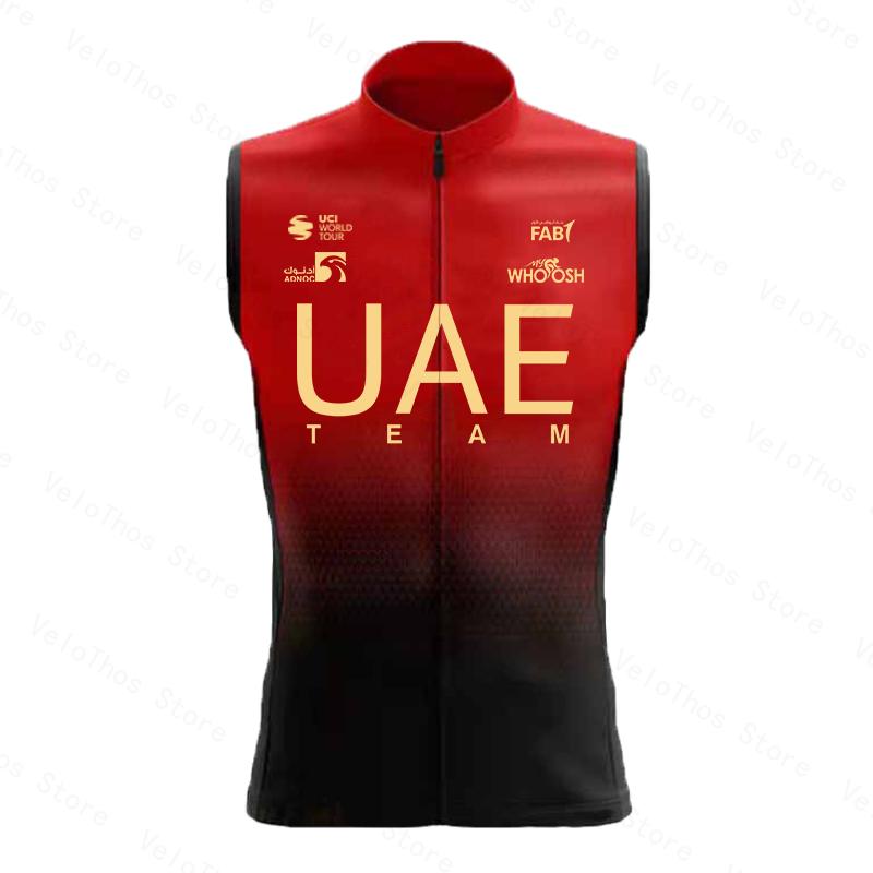 New UAE Cycling Vest Summer Wi - Reflective Vest Cycling 评论和价格