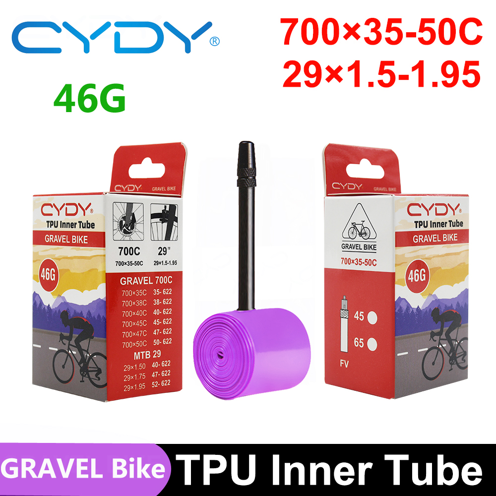 CYDY TPU 700C GRAVEL Road Bike - Inner Tube 700C 评论和价格