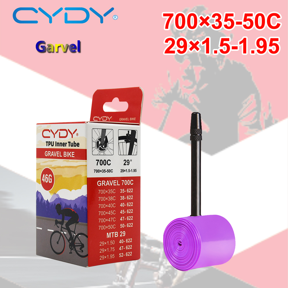 CYDY TPU 700C GRAVEL Road Bike - Inner Tube 700C 评论和价格