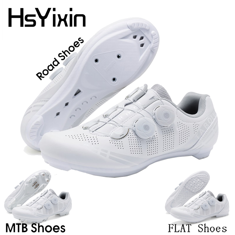 Men's Road Cycling Shoes Speed - Cycling Commuter Shoes 评论和价格