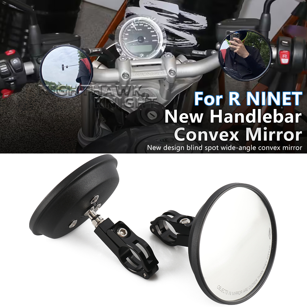 For BMW RNINET R12 nineT R Nin - Mirror Handlebar Convex 评论和价格