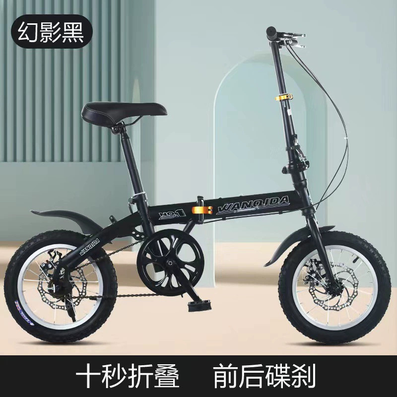 New 12 14 Inch Mini Folding Bi - Commuting With Bike 评论和价格