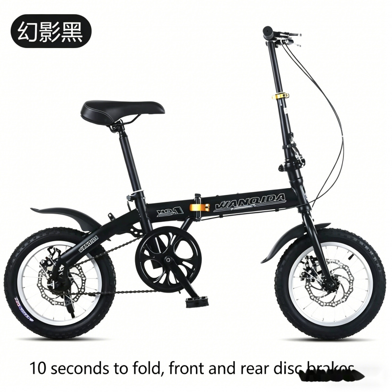 New 12 14 Inch Mini Folding Bi - Commuting With Bike 评论和价格