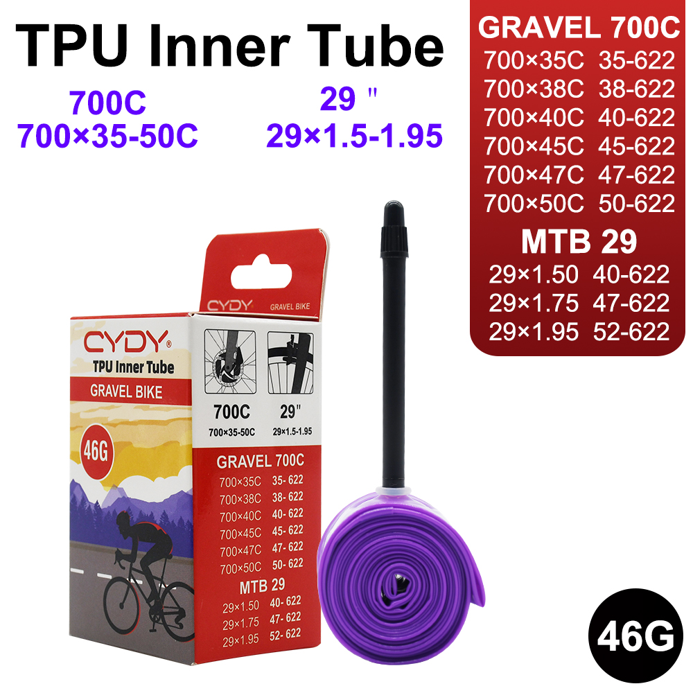 46g CYDY TPU gravel Bicycle In - Inner Tube 700C 评论和价格