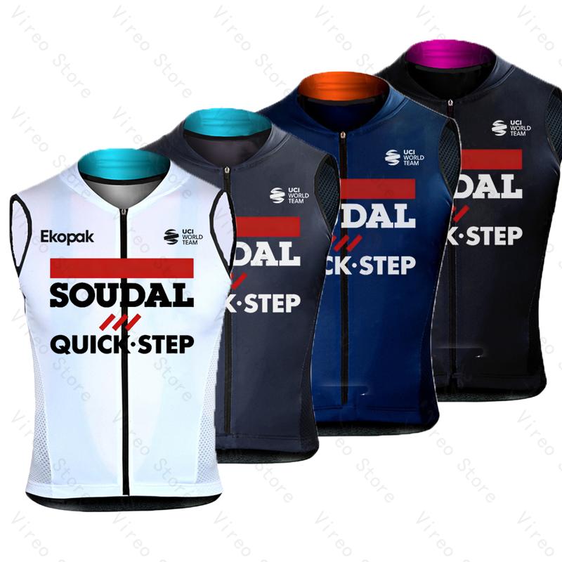 Soudal Quick-Step Cycling Vest - Reflective Vest Cycling 评论和价格