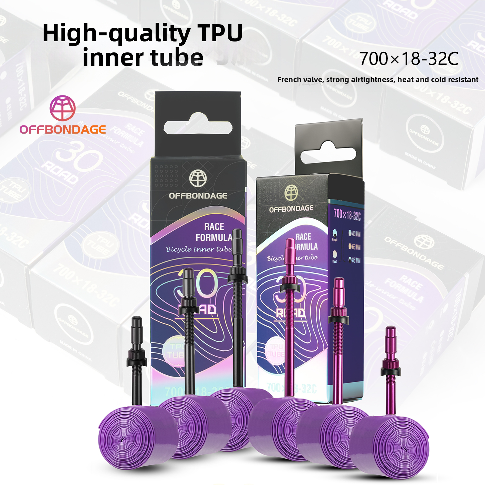 OFFBONDAGE Ultralight TPU Bike - Inner Tube 700C 评论和价格